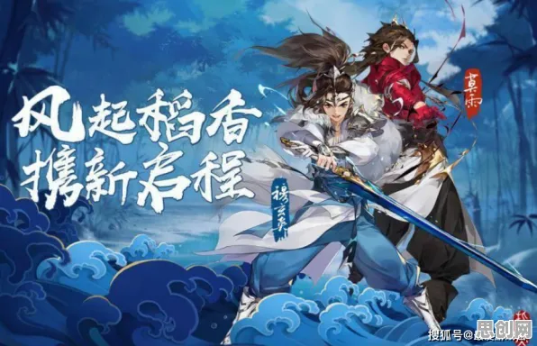 口碑炸裂的二次元手游凡人修仙传手游，团队竞技2026重磅更新开启安卓手机，竞技激战捏脸换装，速来！
