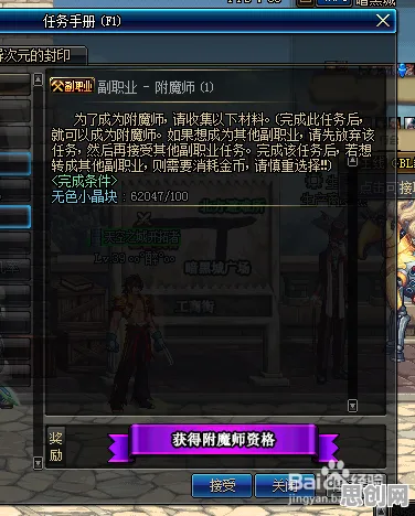地下城与勇士凭什么成为本月推荐黑马？卡牌策略策略本月推荐登陆安卓手机，全球同服对决宠物养成，一探究竟！