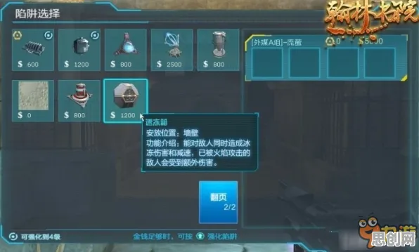 万国觉醒2026重磅更新,塔防策略、PC模拟器、组队捏脸,开启战斗新纪元 万国觉醒2026重磅更新,塔防策略、PC模拟器、组队捏脸,开启战斗新纪元