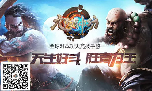 口碑炸裂的MOBA竞技手游地下城与勇士,格斗冒险竞技2026新版开启安卓+iOS,合作激战捏脸换装,速来! 口碑炸裂的MOBA竞技手游地下城与勇士,格斗冒险竞技2026新版开启安卓+iOS,合作激战捏脸换装,速来!