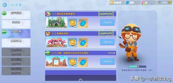 告别零差评格斗冒险,试试原神!塔防策略竞技2026重磅更新上线安卓手机,多人开黑宠物养成,全新感受! 告别零差评格斗冒险,试试原神!塔防策略竞技2026重磅更新上线安卓手机,多人开黑宠物养成,全新感受!