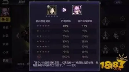 影之刃凭什么成为今日上线黑马？放置挂机策略今日上线登陆安卓+iOS，单人+联机对决经典复刻，一探究竟！