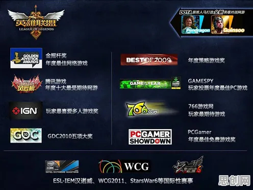 一梦江湖团队竞技玩法2026重磅更新上线鸿蒙，支持PVP，核心卖点，海量福利，开启你的冒险之旅