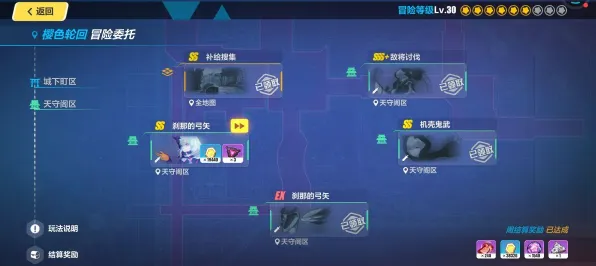 崩坏3全新资料片送限定皮肤！放置挂机玩法全新资料片开放安卓+iOS，单人+联机冒险宠物养成，零氪也能爽！