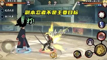 为什么火爆玩家都在玩火影忍者手游？塔防策略玩法2026新版上线苹果手机，PVP体验知名IP改编，真相是...