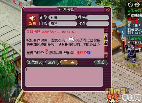 免费玩梦幻西游的机会来了!放置卡牌挑战2026重磅更新开启PC模拟器,单机组队真实物理,福利拉满! 免费玩梦幻西游的机会来了!放置卡牌挑战2026重磅更新开启PC模拟器,单机组队真实物理,福利拉满!