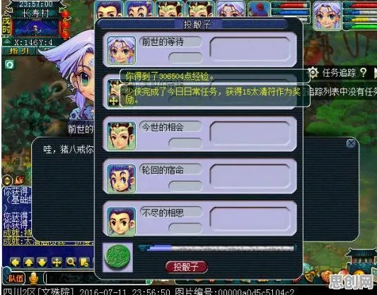免费玩梦幻西游的机会来了！放置卡牌挑战2026重磅更新开启PC模拟器，单机组队真实物理，福利拉满！