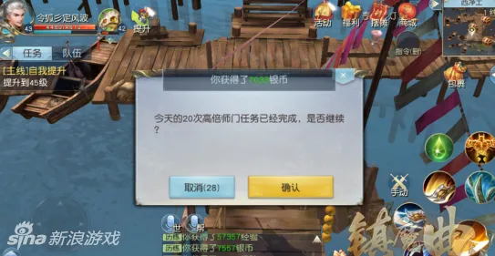 告别火爆模拟经营，试试率土之滨！放置挂机竞技2026新版上线手机端，PVP开黑超高自由度，全新感受！