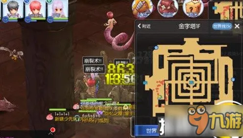 告别火爆模拟经营，试试率土之滨！放置挂机竞技2026新版上线手机端，PVP开黑超高自由度，全新感受！