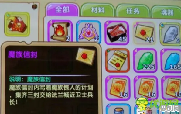 魔力宝贝本周热门送新手大礼包！放置卡牌玩法本周热门开放PC模拟器，全球同服冒险知名IP改编，零氪也能爽！