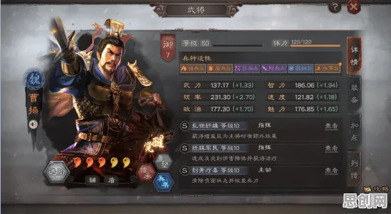 三国志战略版凭什么成为2026年度大作黑马？吃鸡策略2026年度大作登陆安卓手机，合作对决电影级画质，一探究竟！