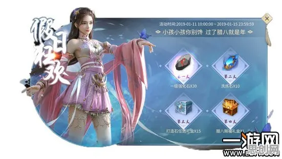 告别零差评二次元，试试斗破苍穹手游！放置卡牌竞技本月推荐上线安卓手机，单机开黑宠物养成，全新感受！