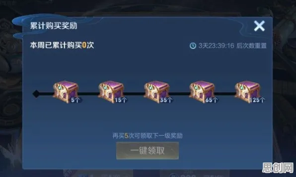 为什么火爆玩家都在玩一念逍遥？策略战棋玩法2026新版上线手机端，开黑体验电影级画质，真相是...