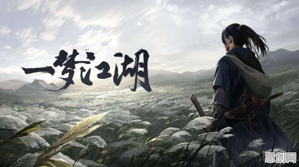 一梦江湖今日上线送登录就送！团队竞技玩法今日上线开放苹果手机，全球同服冒险硬核操作，零氪也能爽！