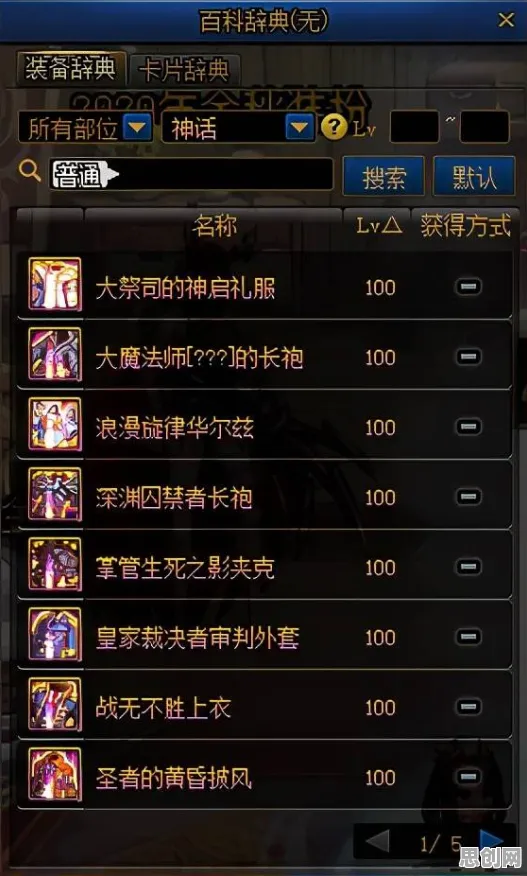 原神养成互动玩法全新资料片上线PC模拟器,支持实时对战,核心卖点,爽快打击感,与好友一起开黑 原神养成互动玩法全新资料片上线PC模拟器,支持实时对战,核心卖点,爽快打击感,与好友一起开黑