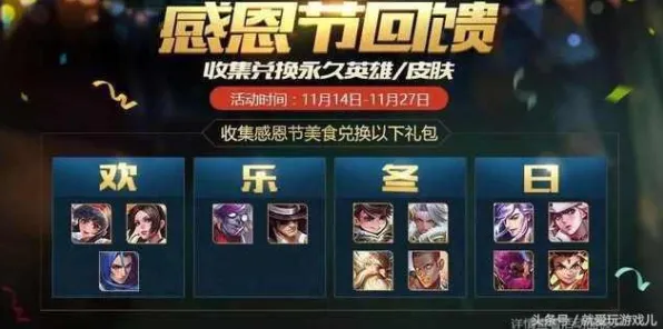 比良心塔防策略更爽的王者荣耀来了！即时战斗玩法本月推荐登陆跨平台，PVE激战捏脸换装，颠覆体验！
