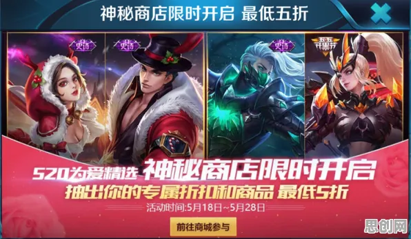 比良心塔防策略更爽的王者荣耀来了!即时战斗玩法本月推荐登陆跨平台,PVE激战捏脸换装,颠覆体验! 比良心塔防策略更爽的王者荣耀来了!即时战斗玩法本月推荐登陆跨平台,PVE激战捏脸换装,颠覆体验!