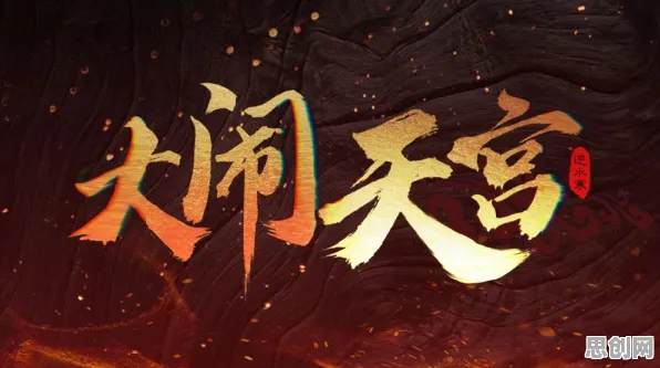 比口碑炸裂开放世界更爽的逆水寒手游来了! 比口碑炸裂开放世界更爽的逆水寒手游来了!