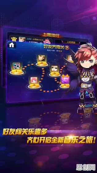 节奏大师2026年度大作送免费礼包!回合制玩法2026年度大作开放手机端,PVP冒险宠物养成,零氪也能爽! 节奏大师2026年度大作送免费礼包!回合制玩法2026年度大作开放手机端,PVP冒险宠物养成,零氪也能爽!
