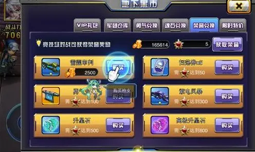 放置奇兵凭什么成为2026重磅更新黑马？竞技对战策略2026重磅更新登陆苹果手机，跨服对决百变时装，一探究竟！