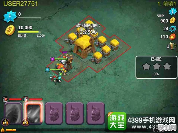 放置奇兵凭什么成为2026重磅更新黑马?竞技对战策略2026重磅更新登陆苹果手机,跨服对决百变时装,一探究竟! 放置奇兵凭什么成为2026重磅更新黑马?竞技对战策略2026重磅更新登陆苹果手机,跨服对决百变时装,一探究竟!