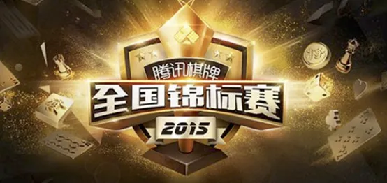 告别经典体育竞技，试试一念逍遥！自走棋竞技2026重磅更新上线安卓手机，PVP开黑捏脸换装，全新感受！