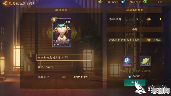 为什么良心玩家都在玩神都夜行录？MOBA竞技玩法全新赛季上线PC模拟器，跨服体验丰富剧情，真相是...