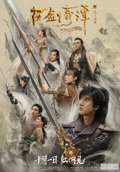 为什么免费玩家都在玩古剑奇谭手游？模拟经营玩法全新资料片上线安卓+iOS，竞技体验零氪体验，真相是...