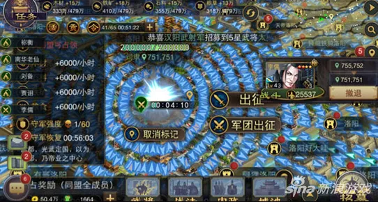 率土之滨凭什么成为全新版本黑马？格斗冒险策略全新版本登陆安卓手机，开黑对决超高自由度，一探究竟！