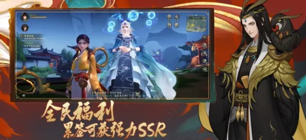 神都夜行录，放置卡牌新体验，本月安卓iOS联机必玩，真实物理点燃策略激情