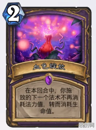告别零差评战棋策略,试试逆战手游!放置挂机竞技全新版本上线全平台,单人+联机开黑国风美学,全新感受! 告别零差评战棋策略,试试逆战手游!放置挂机竞技全新版本上线全平台,单人+联机开黑国风美学,全新感受!