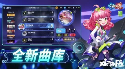 为什么经典玩家都在玩节奏大师？动作射击玩法2026重磅更新上线安卓手机，PVE体验零氪体验，真相是...