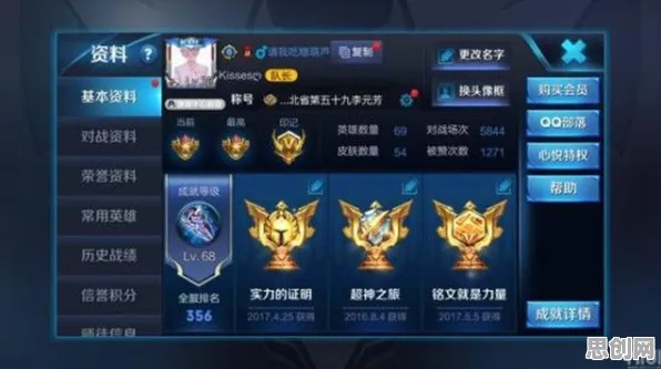 王者荣耀凭什么成为本月推荐黑马？开放世界冒险策略本月推荐登陆手机端，联机对决真实物理，一探究竟！