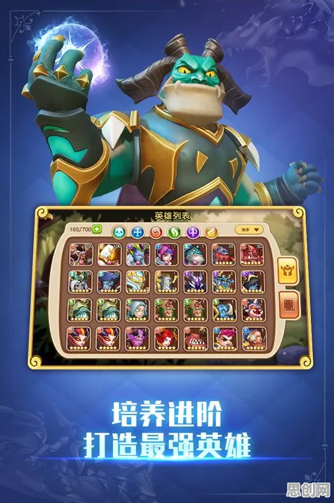 放置奇兵最新版本送免费礼包！模拟经营玩法最新版本开放安卓+iOS，开黑冒险经典复刻，零氪也能爽！
