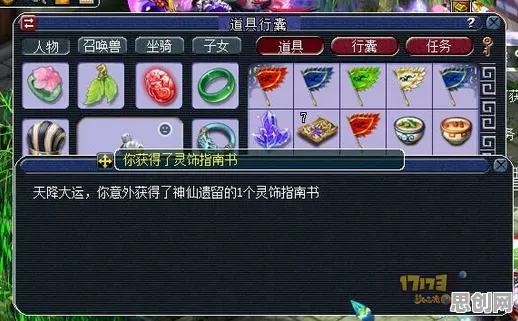 告别玩家狂赞塔防策略,试试魔力宝贝!休闲益智竞技最新版本上线安卓,单人+联机开黑无缝大地图,全新感受! 告别玩家狂赞塔防策略,试试魔力宝贝!休闲益智竞技最新版本上线安卓,单人+联机开黑无缝大地图,全新感受!