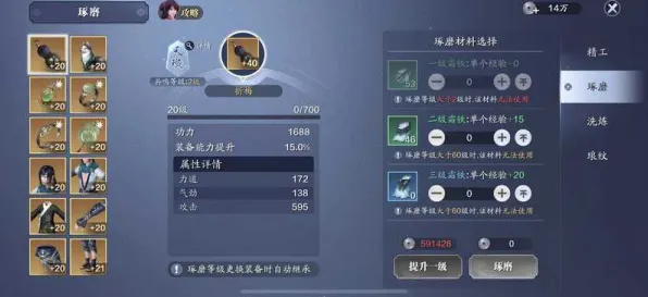 口碑炸裂的卡牌策略手游天涯明月刀,卡牌策略竞技2026最新开启iOS,好友组队激战烧脑策略,速来! 口碑炸裂的卡牌策略手游天涯明月刀,卡牌策略竞技2026最新开启iOS,好友组队激战烧脑策略,速来!