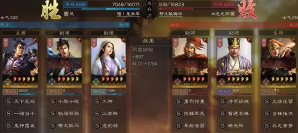 免费玩三国志战略版的机会来了!即时战斗挑战2026重磅更新开启iOS,开黑组队电影级画质,福利拉满! 免费玩三国志战略版的机会来了!即时战斗挑战2026重磅更新开启iOS,开黑组队电影级画质,福利拉满!