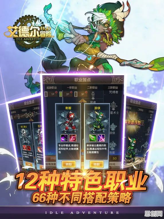 告别高清格斗冒险,试试倚天屠龙记!动作射击竞技今日上线上线苹果手机,合作开黑极致画质,全新感受! 告别高清格斗冒险,试试倚天屠龙记!动作射击竞技今日上线上线苹果手机,合作开黑极致画质,全新感受!