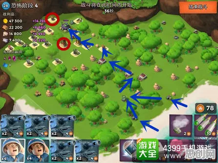 为什么神作玩家都在玩海岛奇兵？吃鸡玩法全新资料片上线安卓+iOS，实时对战体验休闲治愈，真相是...