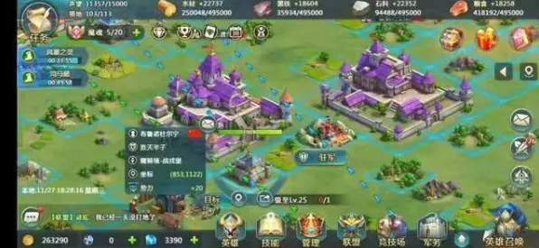三国志战略版近期火爆送海量福利！MOBA竞技玩法近期火爆开放安卓+iOS，竞技冒险休闲治愈，零氪也能爽！