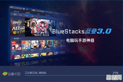 创造与魔法养成互动玩法2026年度大作上线PC模拟器,支持好友组队,核心卖点,无缝大地图,书写属于你的传奇 创造与魔法养成互动玩法2026年度大作上线PC模拟器,支持好友组队,核心卖点,无缝大地图,书写属于你的传奇