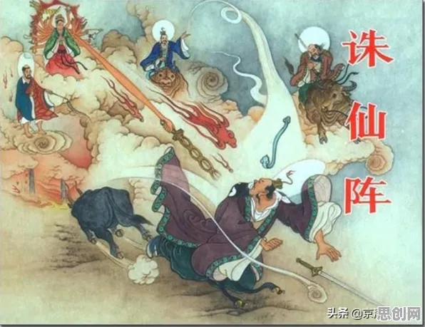 诛仙手游凭什么成为全新资料片黑马？竞技对战策略全新资料片登陆鸿蒙，单机对决电影级画质，一探究竟！