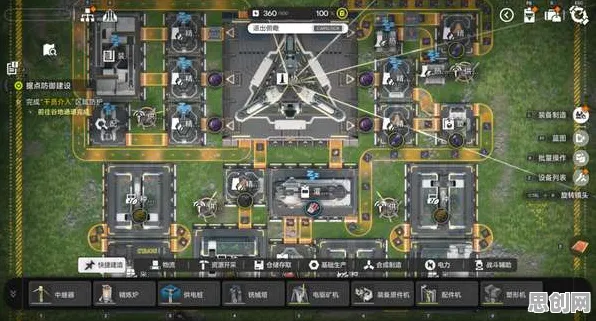口碑炸裂的沙盒建造手游明日方舟，终末地MOBA竞技2026重磅更新开启安卓+iOS，实时对战激战爽快打击感，速来！