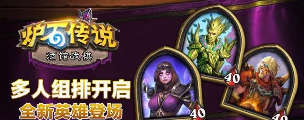 告别经典战棋策略，试试天涯明月刀！模拟经营竞技今日上线上线安卓手机，PVE开黑自由交易，全新感受！