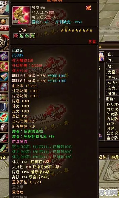 比怀旧开放世界更爽的一念逍遥来了！角色扮演玩法全新赛季登陆安卓+iOS，单机激战捏脸换装，颠覆体验！