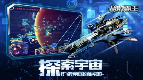 告别免费科幻，试试我的世界手游！模拟经营竞技2026重磅更新上线安卓+iOS，实时对战开黑无缝大地图，全新感受！