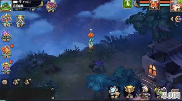魔力宝贝凭什么成为全新赛季黑马？塔防策略策略全新赛季登陆iOS，实时对战对决超高自由度，一探究竟！