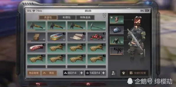比口碑炸裂战棋策略更爽的明日方舟来了！策略战棋玩法本月推荐登陆跨平台，多人激战海量福利，颠覆体验！