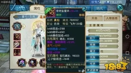 诛仙手游2026年度大作送海量福利！竞技对战玩法全解析，零氪也能爽翻天