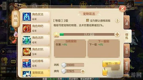 诛仙手游2026年度大作送海量福利！竞技对战玩法全解析，零氪也能爽翻天